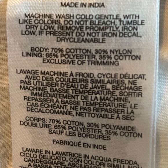 Columbia Khaki Shorts - Picture 5 of 5